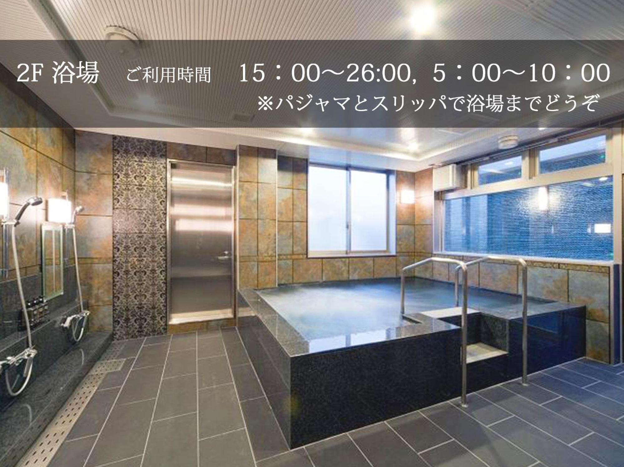 Hotel Coco Grand Kitasenju Tokió Kültér fotó